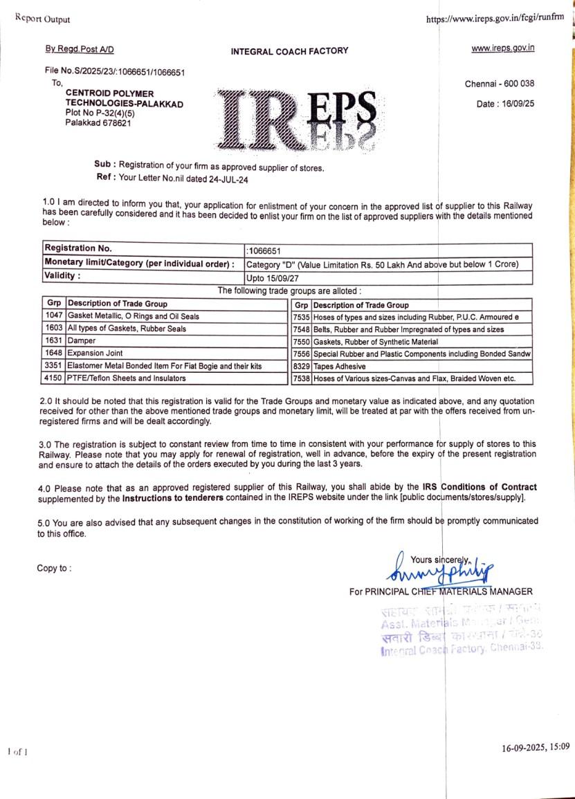 integral-coach-factory-supplier-letter